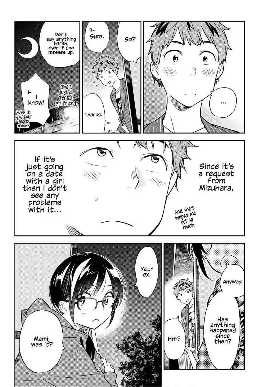 Kanojo, Okarishimasu Chapter 41 9